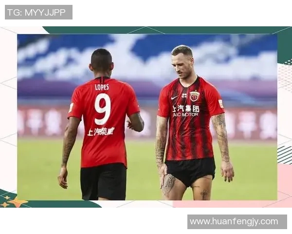 2014年上港与国安激战回顾:一场精彩绝伦的中超对决与历史交锋 2014年上港与国安激战回顾:一场精彩绝伦的中超对决与历史交锋