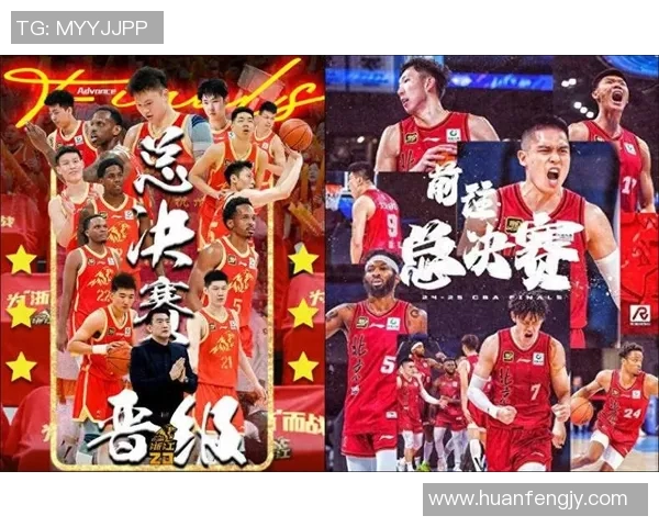 2014年CBA季后赛北京队对阵福建队精彩回顾与赛后分析