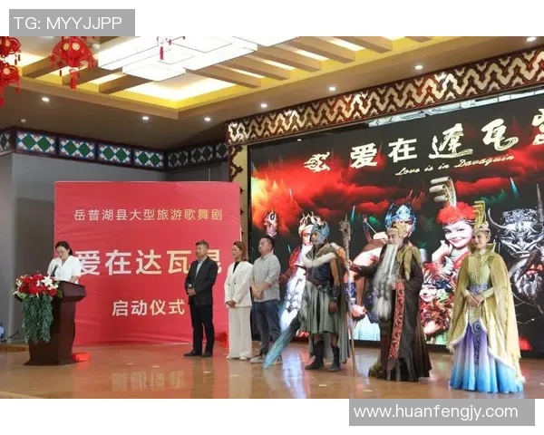 岳普湖县达瓦昆杯足球比赛精彩直播全程回顾与精彩瞬间分享