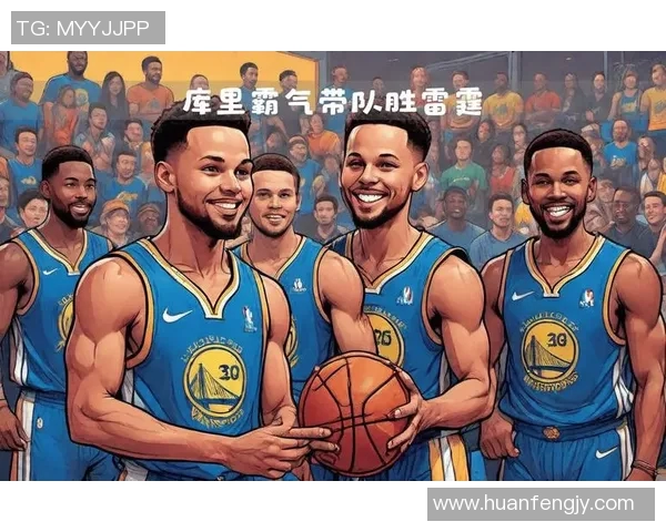 NBA直播雷霆对勇士精彩对决全程回顾与分析平台推荐