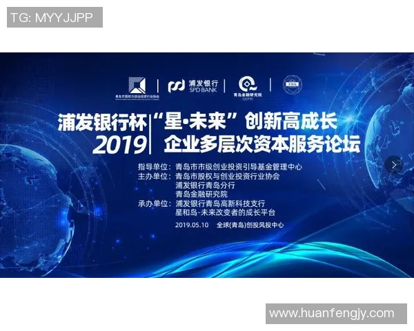 恩佐的成长历程与未来展望探讨如何在竞争中脱颖而出