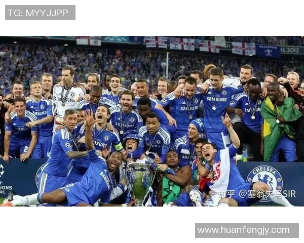 切尔西与拜仁欧冠全场精彩回顾及战术分析